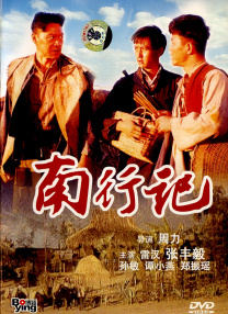 julia痴女正在播放